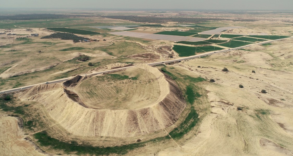 The Sasanian Landscape of Southern Iran